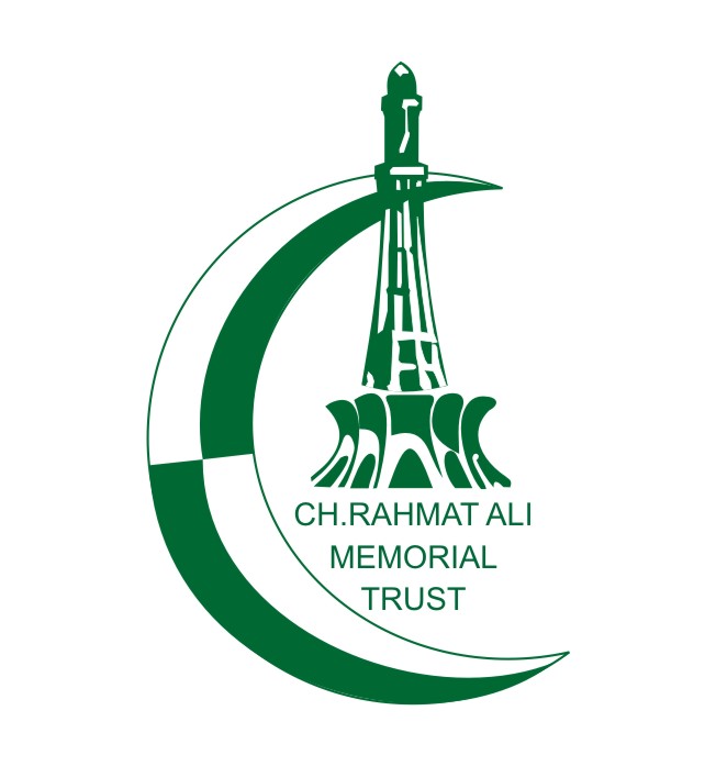 Chaudhry Rahmat Ali Trust
